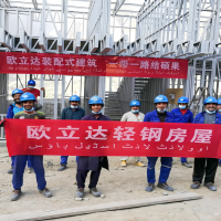 Light Steel Structure House Building for Office Labor Dormitory