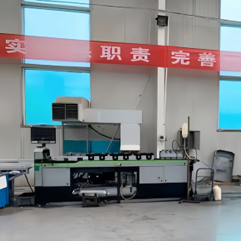 Production Equipment