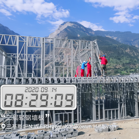 Light Steel Structure House Building for Office Labor Dormitory