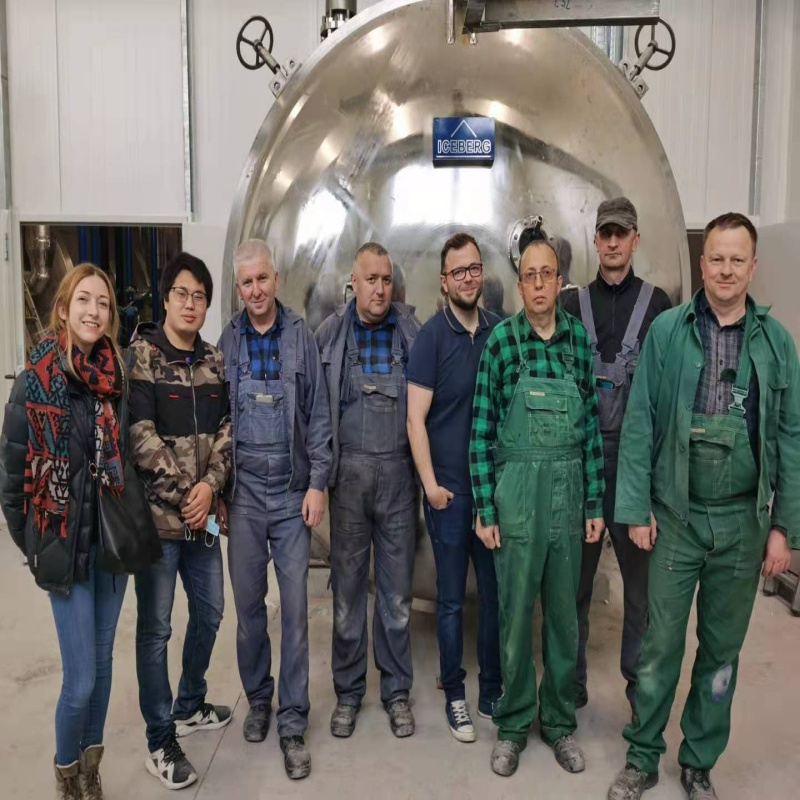 Freeze-drying equipment Freeze-drying equipment