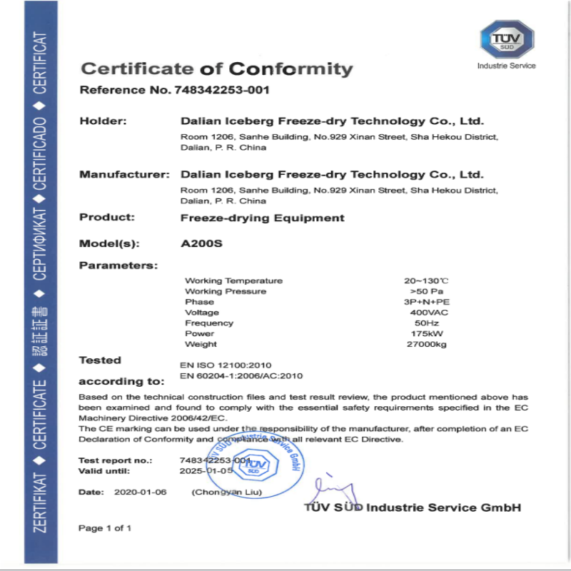 Freeze-drying equipment Freeze-drying equipment