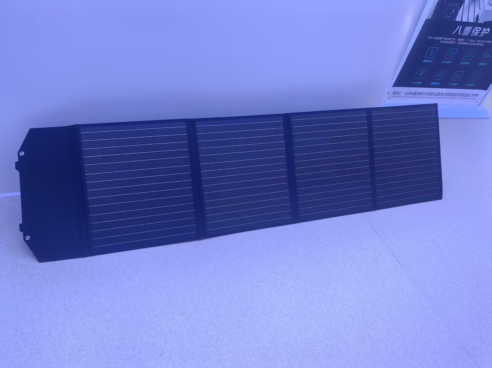 Portable photovoltaic panels with photovoltaic modules