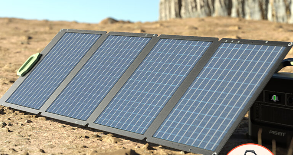 Portable photovoltaic panels with photovoltaic modules