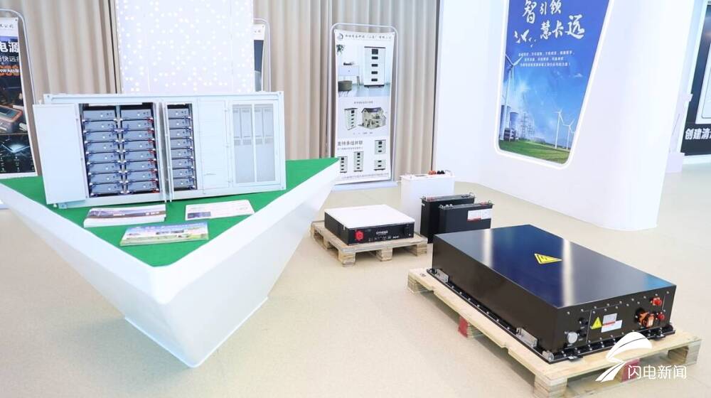 Portable Energy Storage