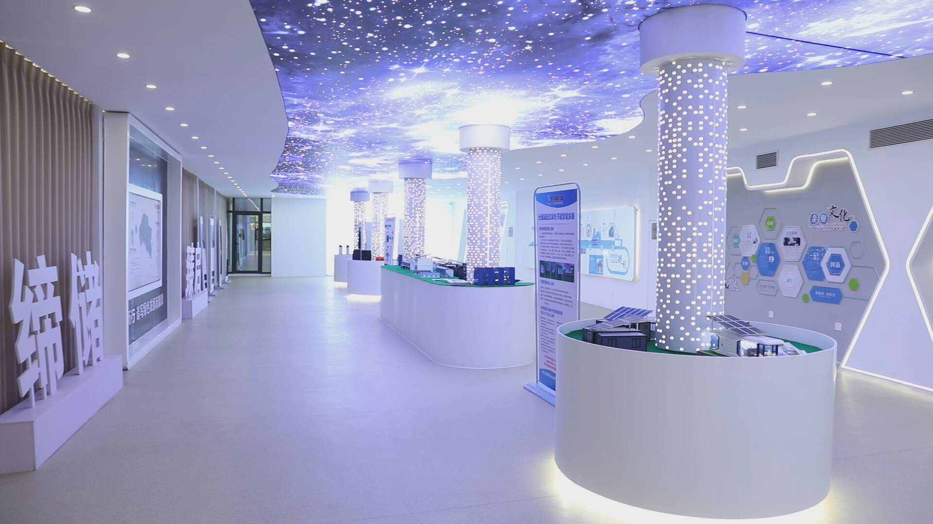 معدات ديتشو: الطاقة الجديدة 