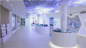 Dichu Equipment: New Energy 