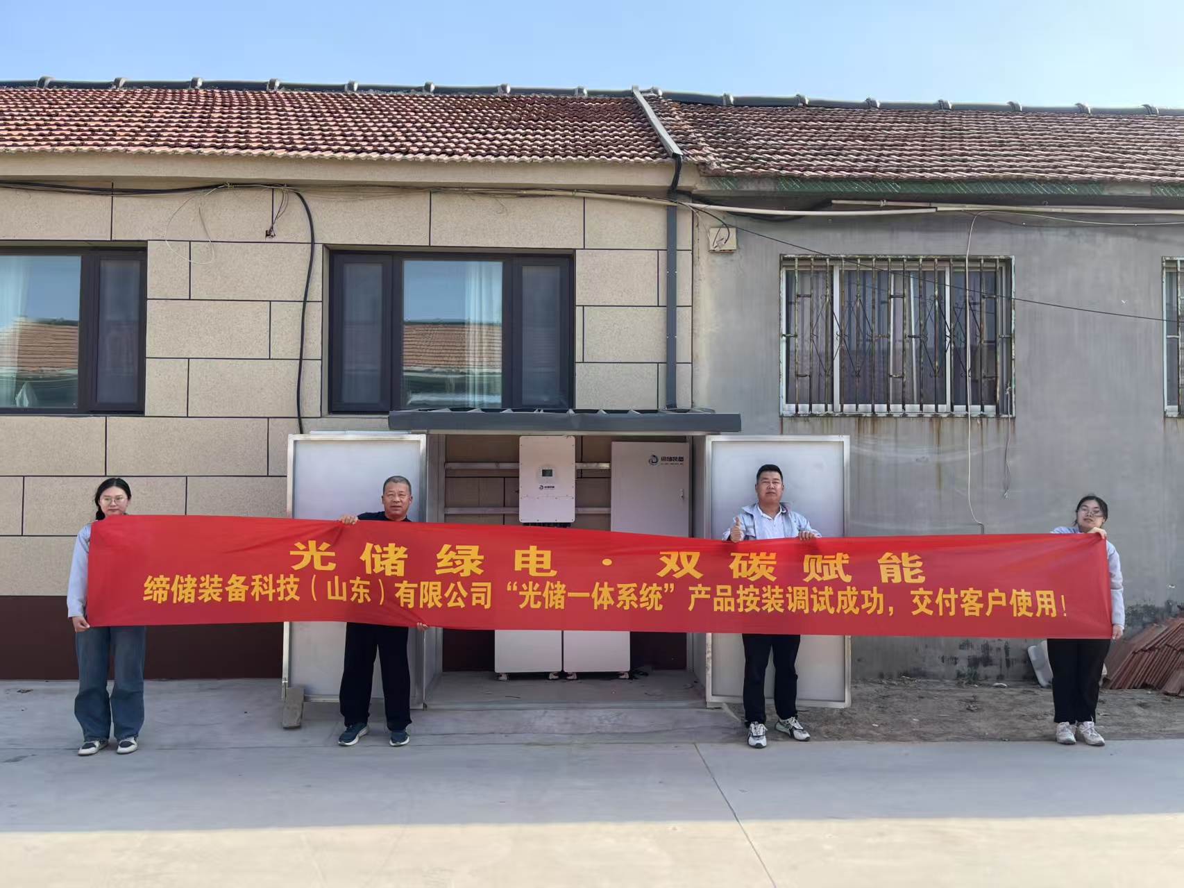 Product application cases and positive reviews