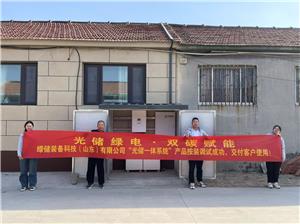 Product application cases and positive reviews