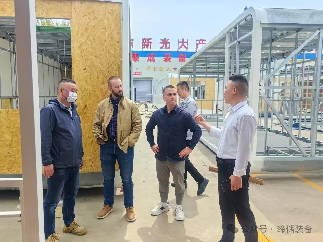 Overseas customer visits