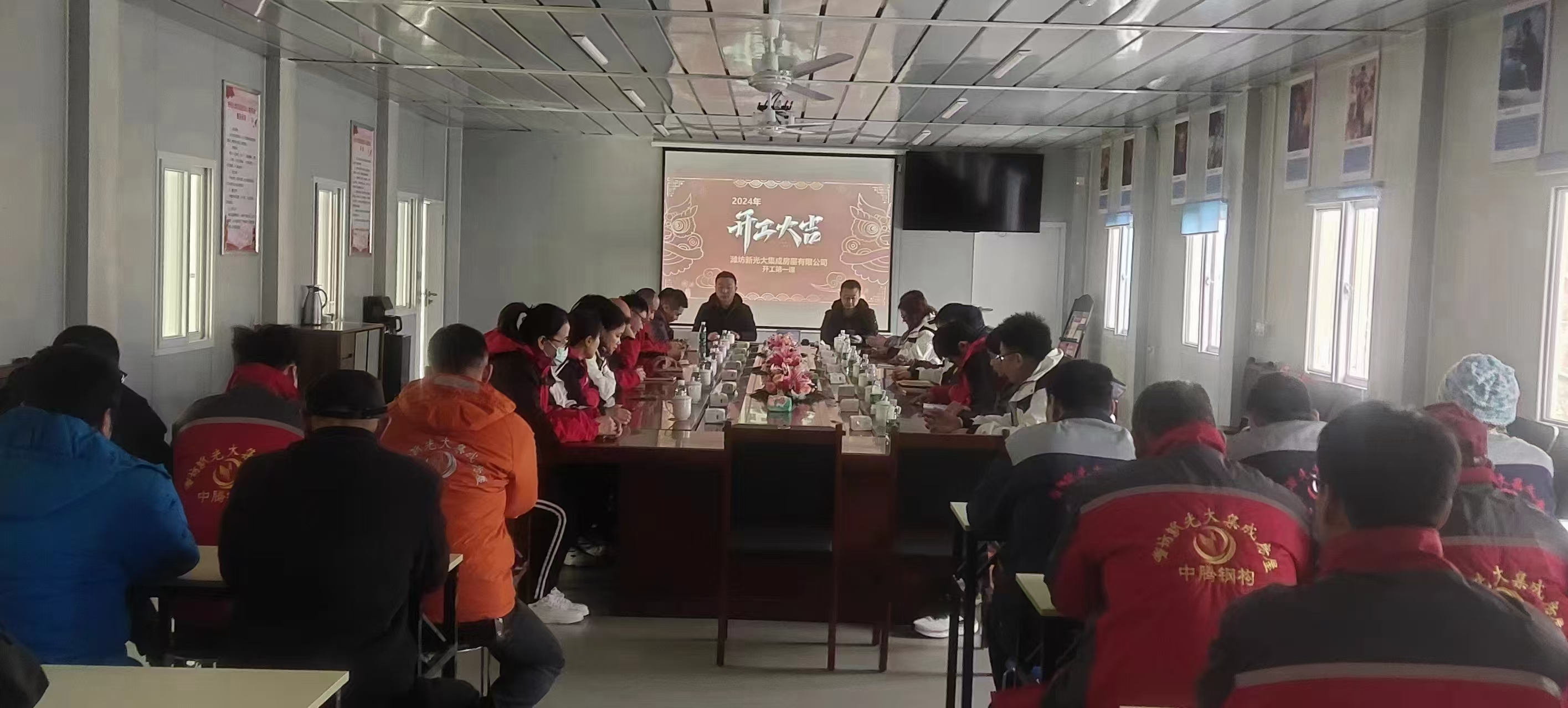 Learning and Training