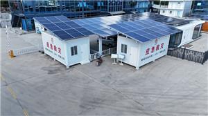 Prefabricated Houses With Solar Roofs