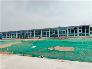 Einführung in integrierte Wohnungsbauprojekte