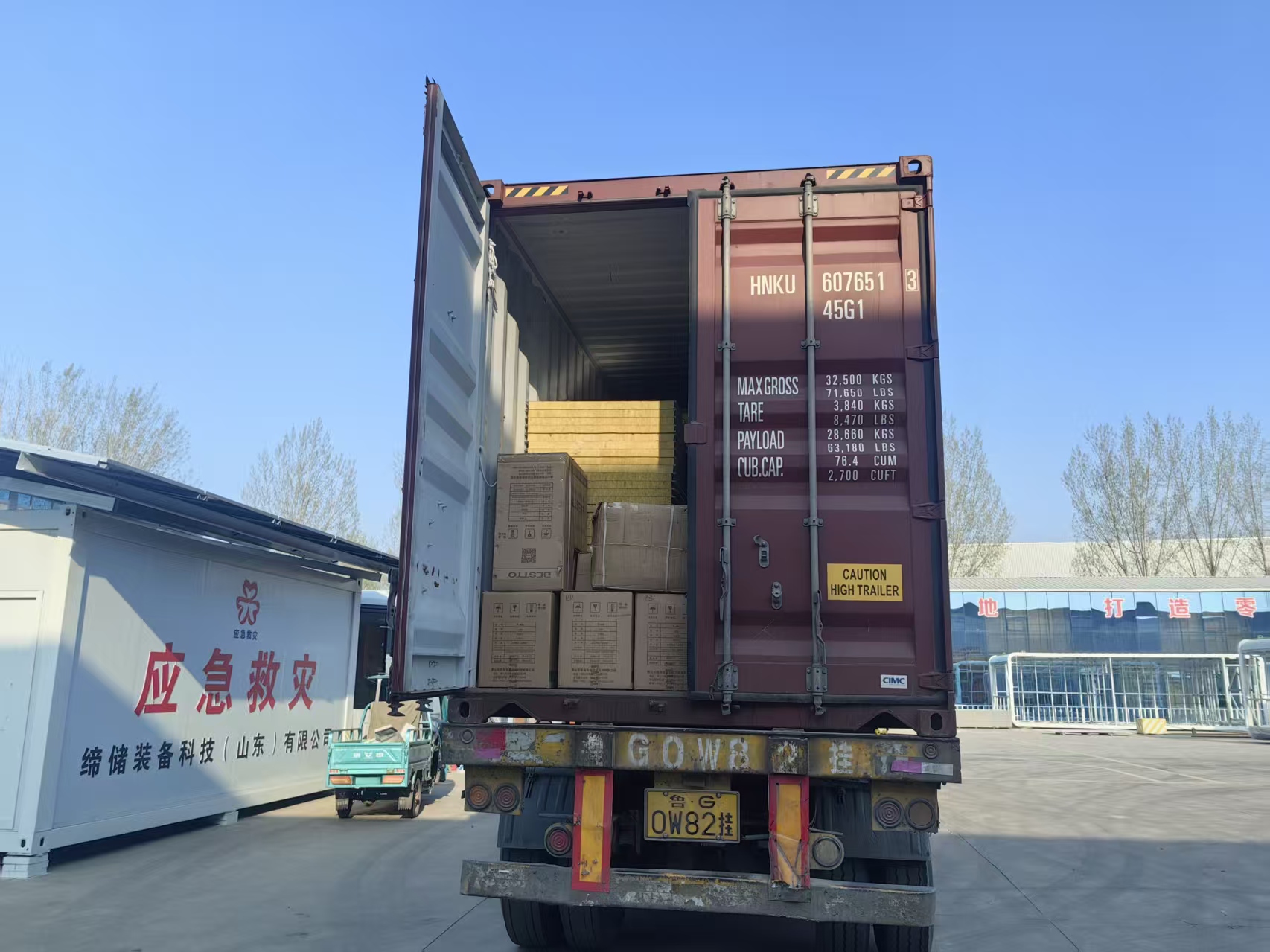 65cc19b4fb727f87e1523edf0fa7a583.jpg 65cc19b4fb727f87e1523edf0fa7a583.jpg