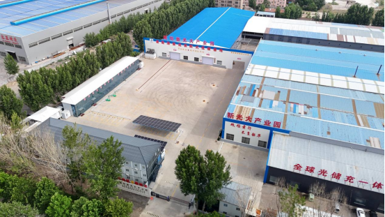 New Light Integrated Housing Co., Ltd