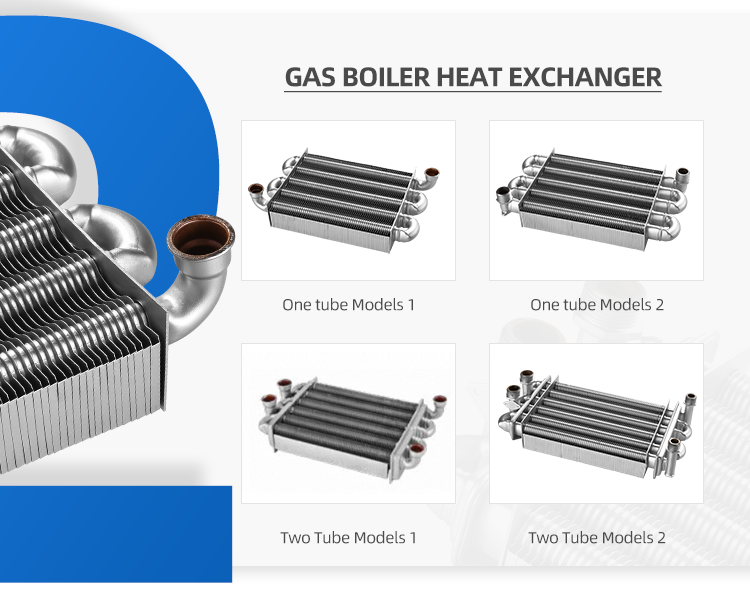 EXCHANGER