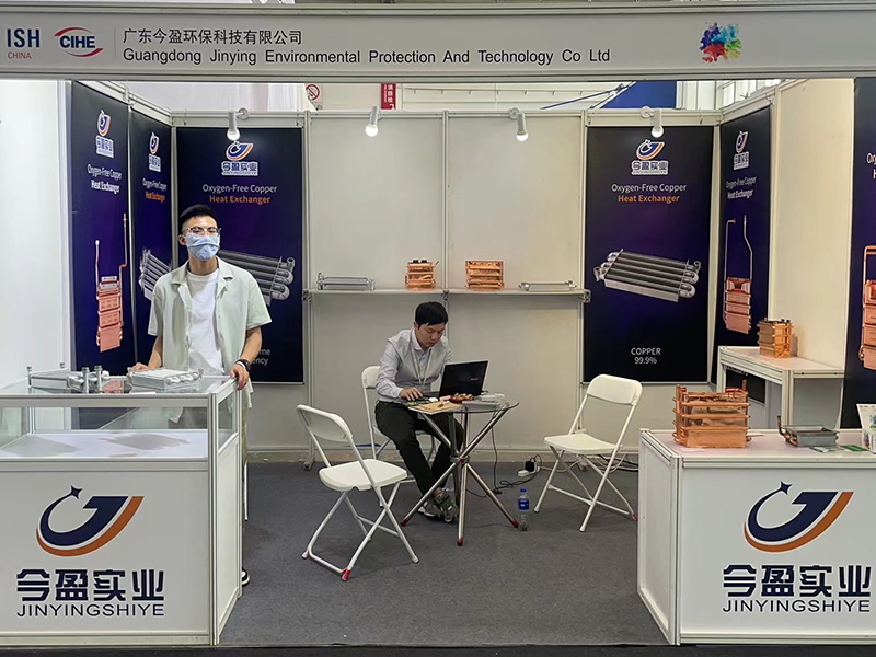 Participation in the 24th ISH China Exhibition