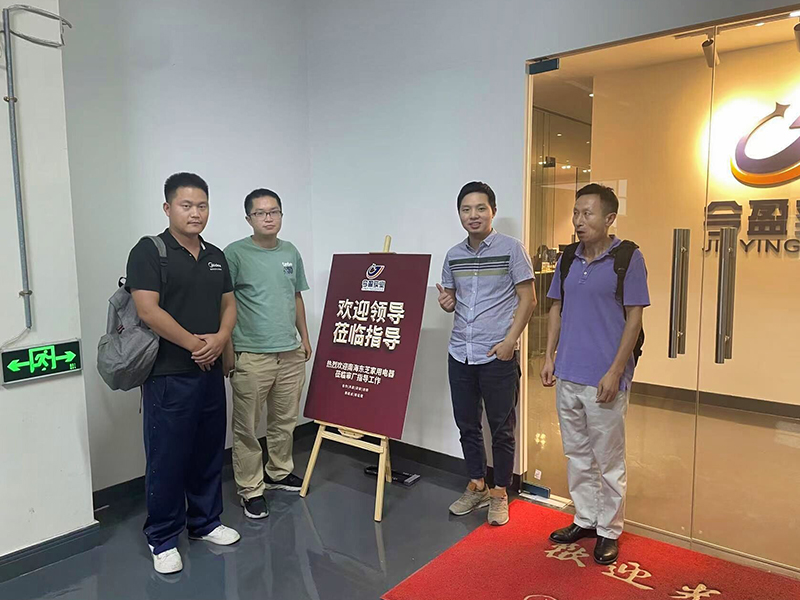 Midea Client Visits Guangdong Jinying Environmental Protection and Technology Co., Ltd. for Factory Audit