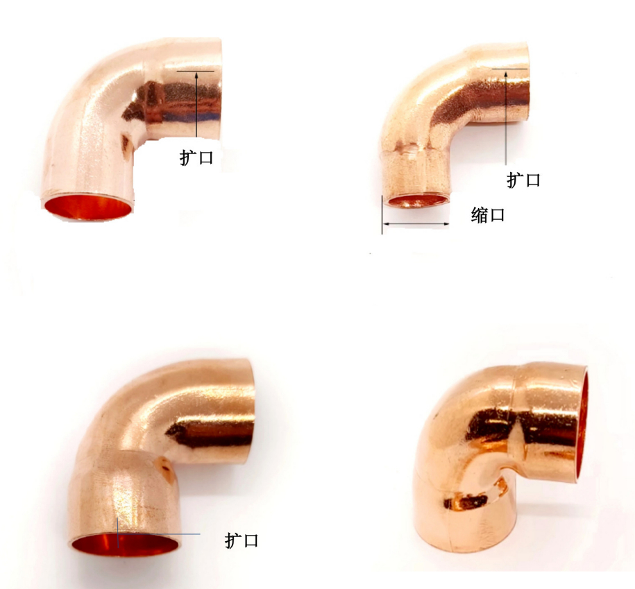 90° copper elbow