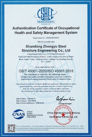 Zhonghong Jinyu Integrated Housing Co., Ltd.