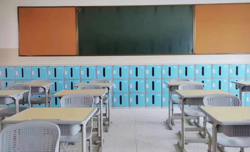 Suzhou Industrial Park No.8 Middle School