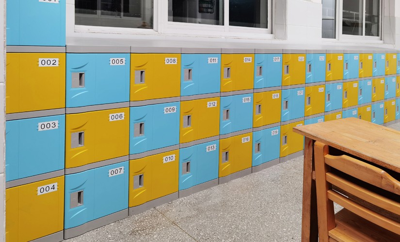 Nantang Primary School