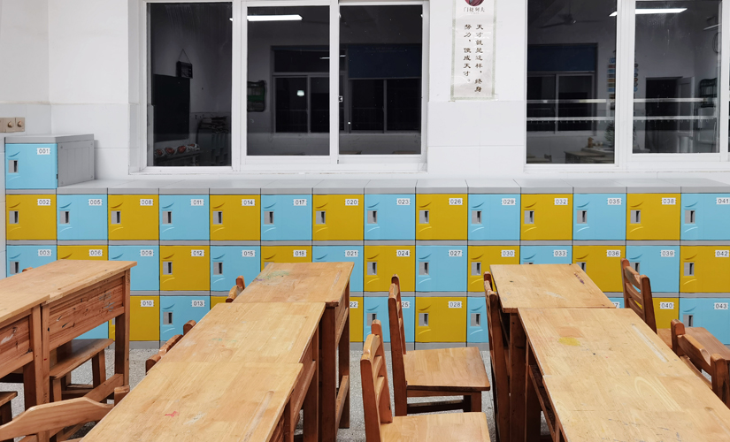 Nantang Primary School