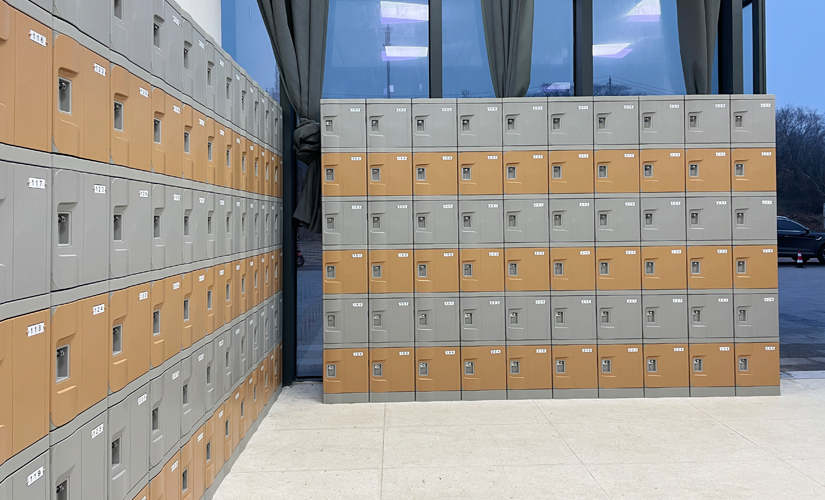 Red Star Middle School