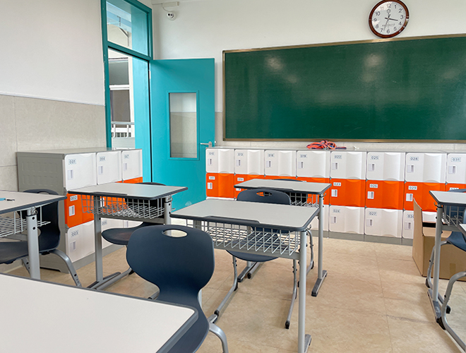 University of Science and Technology of China