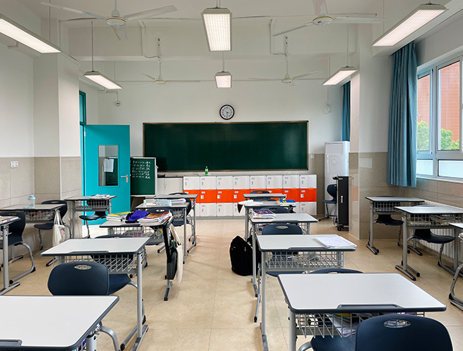 University of Science and Technology of China