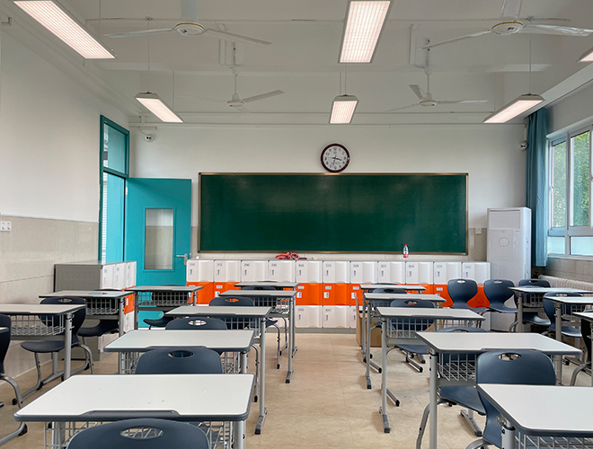 University of Science and Technology of China