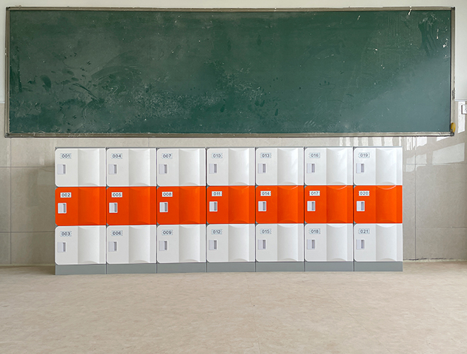 University of Science and Technology of China