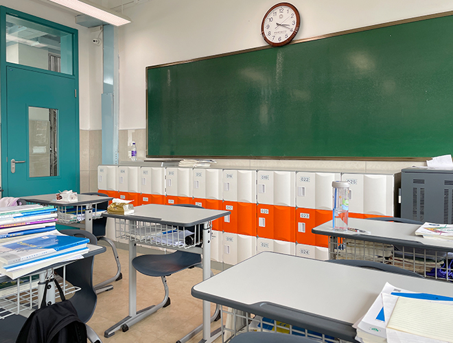 University of Science and Technology of China