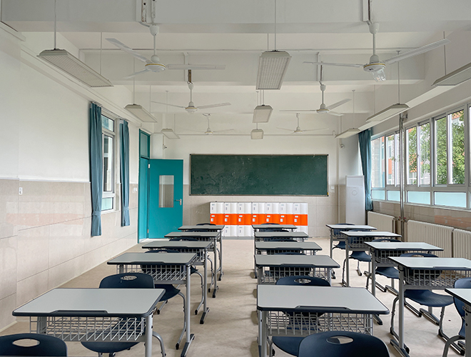 University of Science and Technology of China