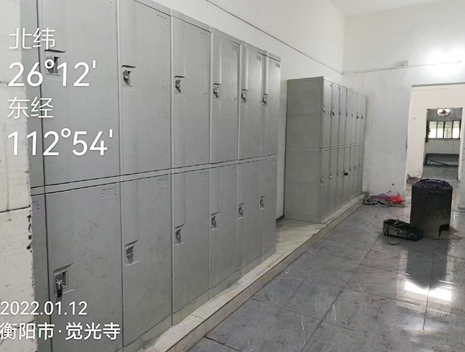 Jueguangsi Coal Mine