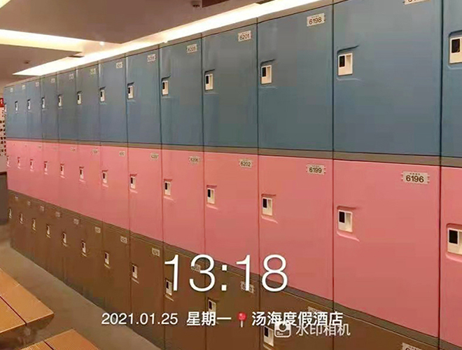 Tanghai Hot Spring Hotel