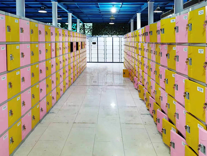 한양강비치 워터파크