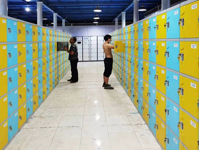 Hanyang River Beach Water Park