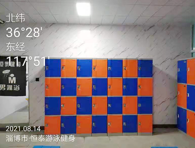 Hengtai Swimming and Fitness