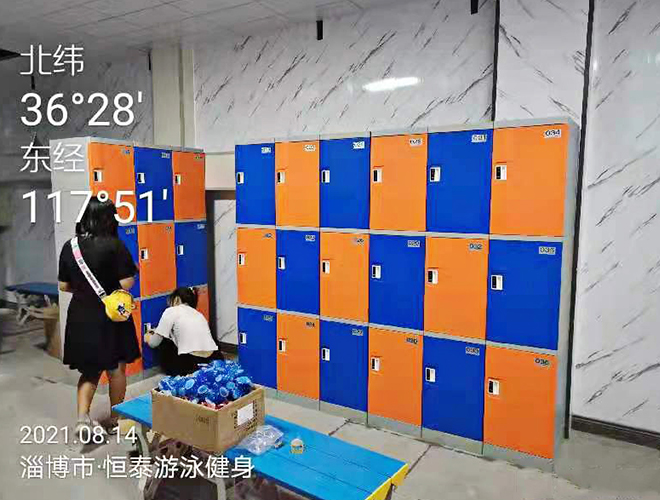 Hengtai Swimming and Fitness