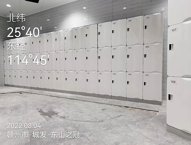 Dongshan Crown Swimming Pool