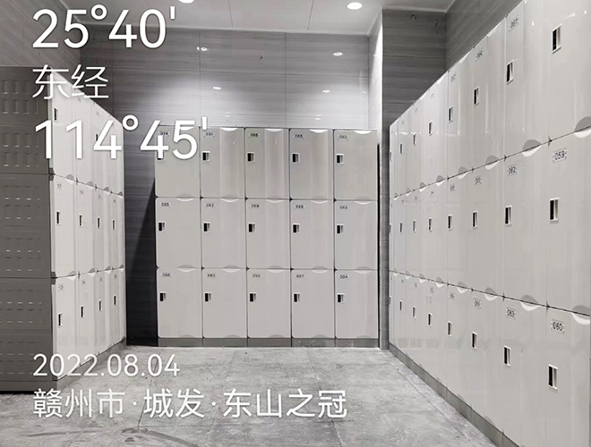 Ganzhou City Chengfa Dongshan Crown Swimming Pool