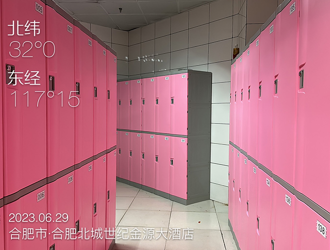 Hospital Hotel Building