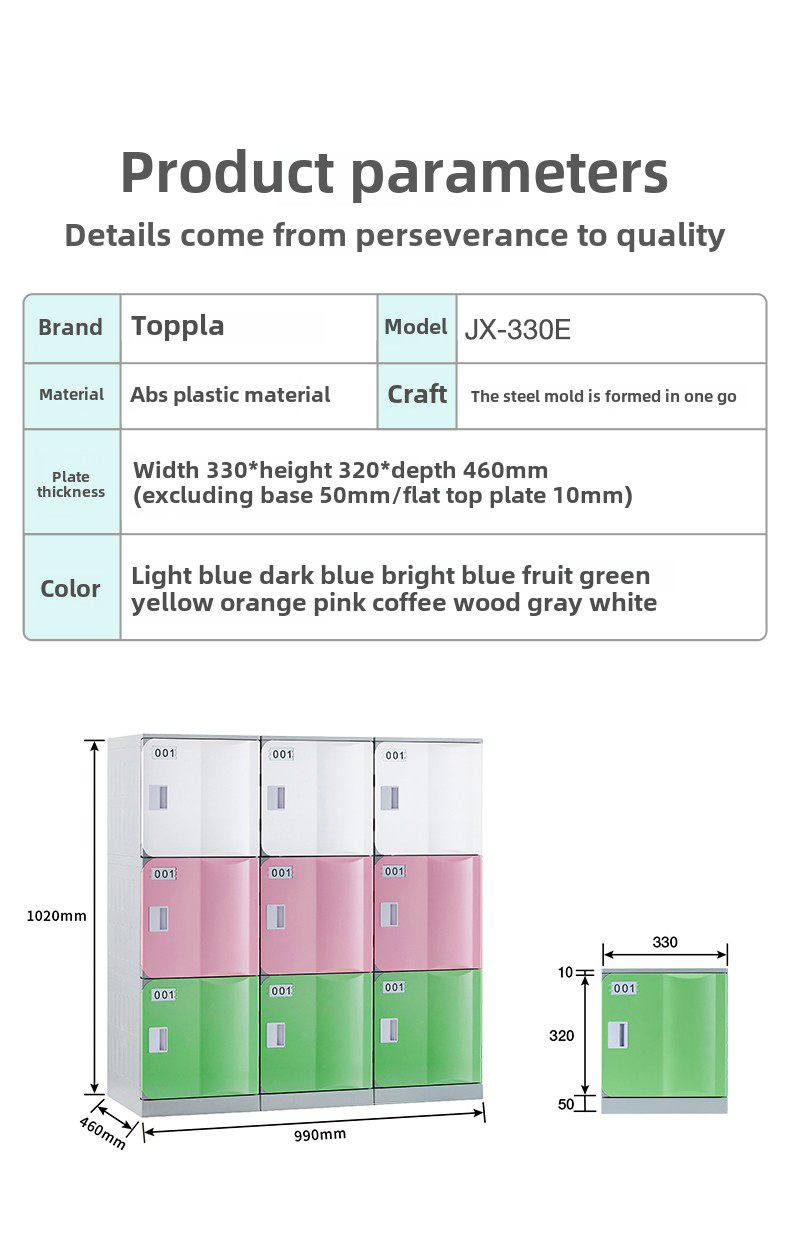 Student backpack cabinet