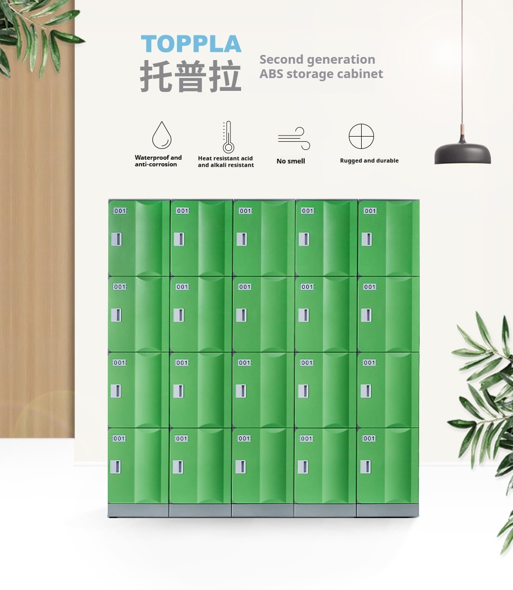 Office storage lockers