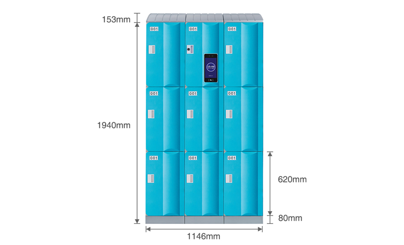 Facial recognition intelligent storage cabinet ZY8