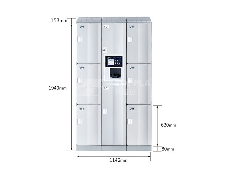 Gabinete de almacenamiento inteligente Palm Vein MZ10
