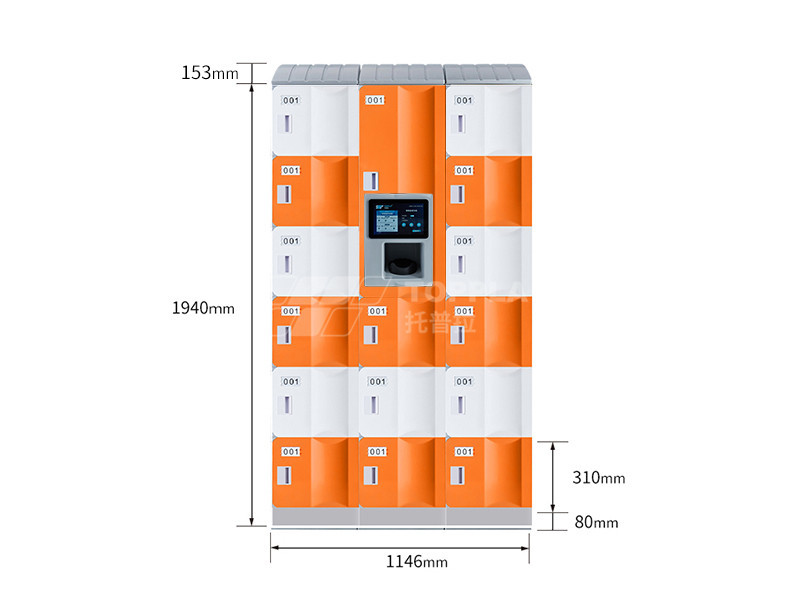 Palm Vein Intelligent Storage Cabinet MZ10