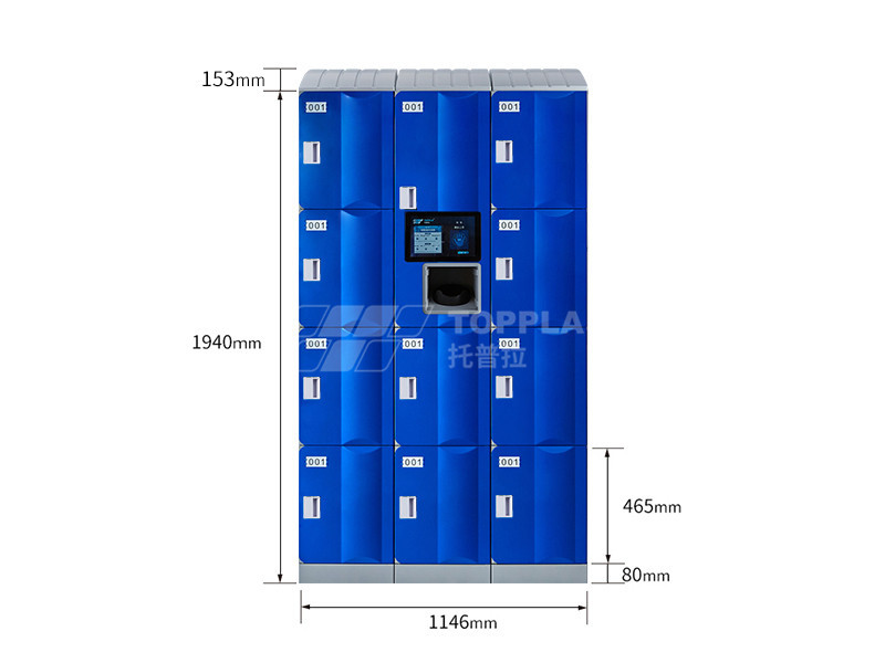 Gabinete de almacenamiento inteligente Palm Vein MZ10