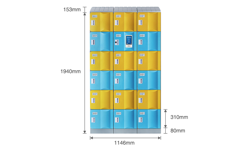 digital smart locker
