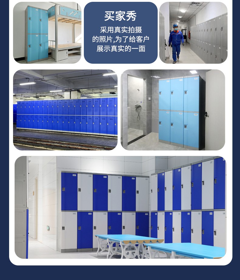 mining storage lockers